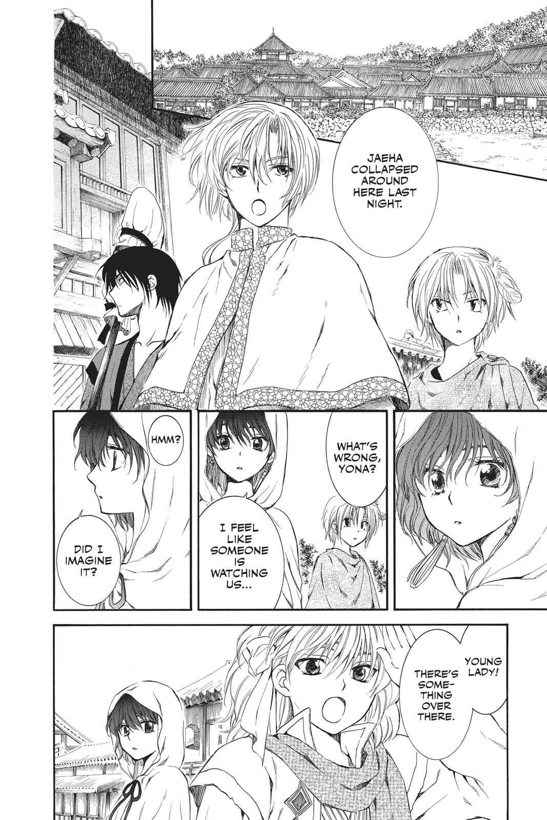 Yona of the Dawn Chapter 78 Page 12