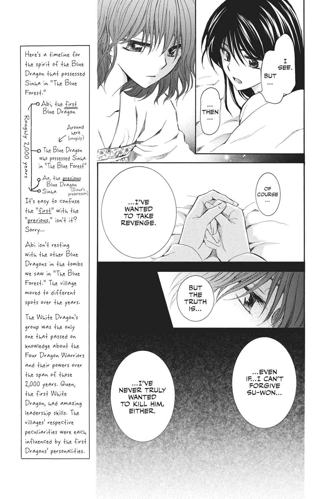 Yona of the Dawn Chapter 110 Page 15