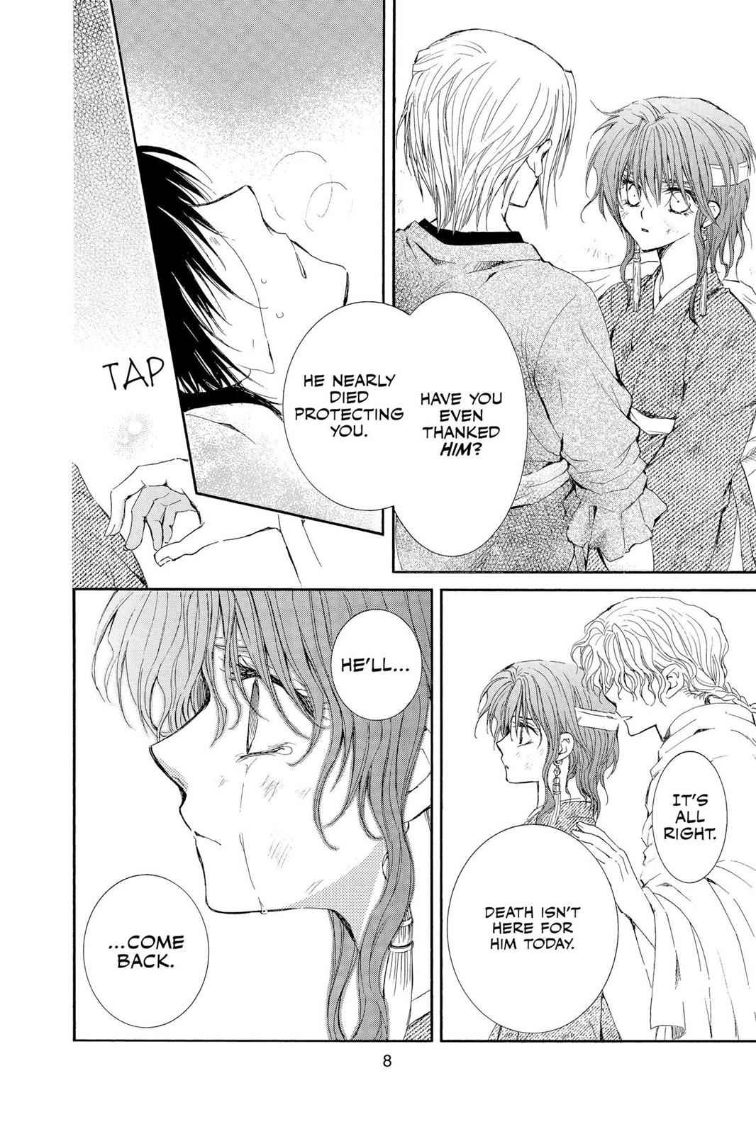 Yona of the Dawn Chapter 12 Page 9