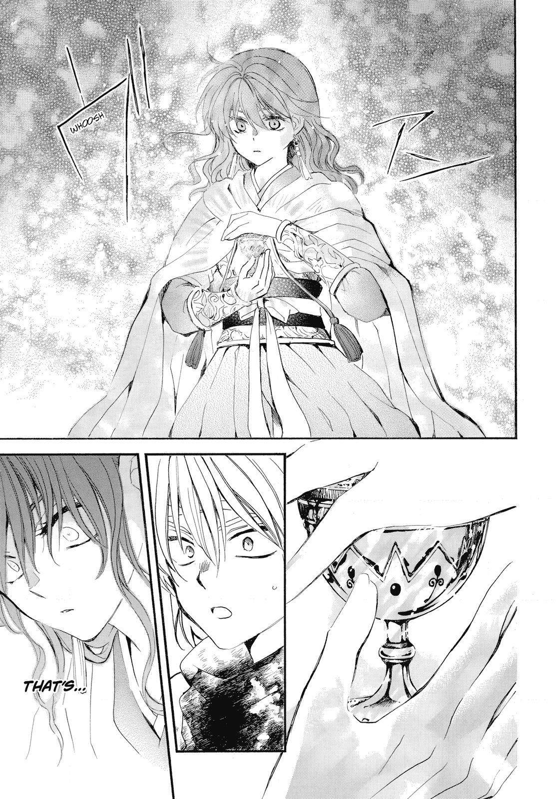 Yona of the Dawn Chapter 261 Page 7
