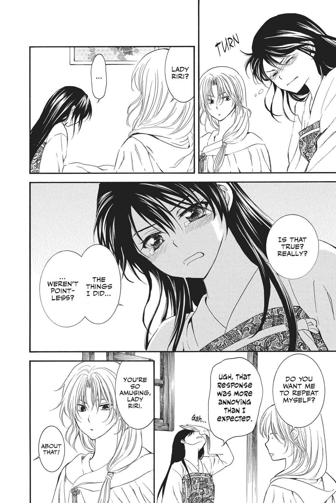 Yona of the Dawn Chapter 124 Page 13