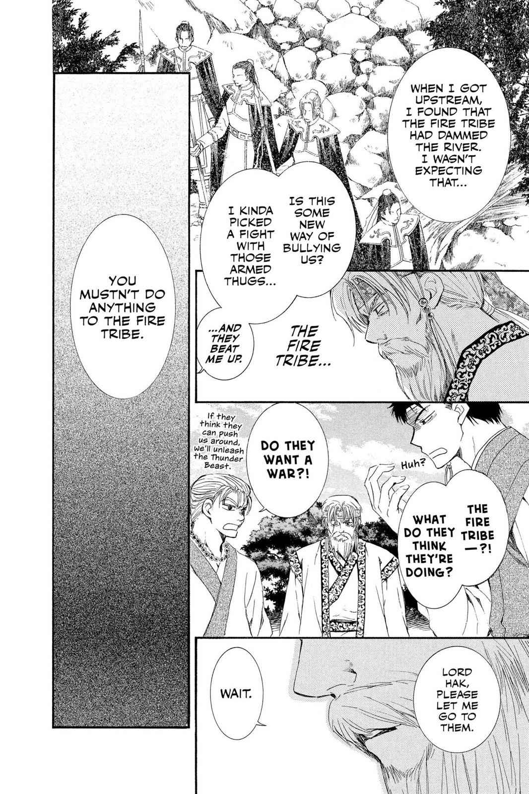 Yona of the Dawn Chapter 7 Page 8