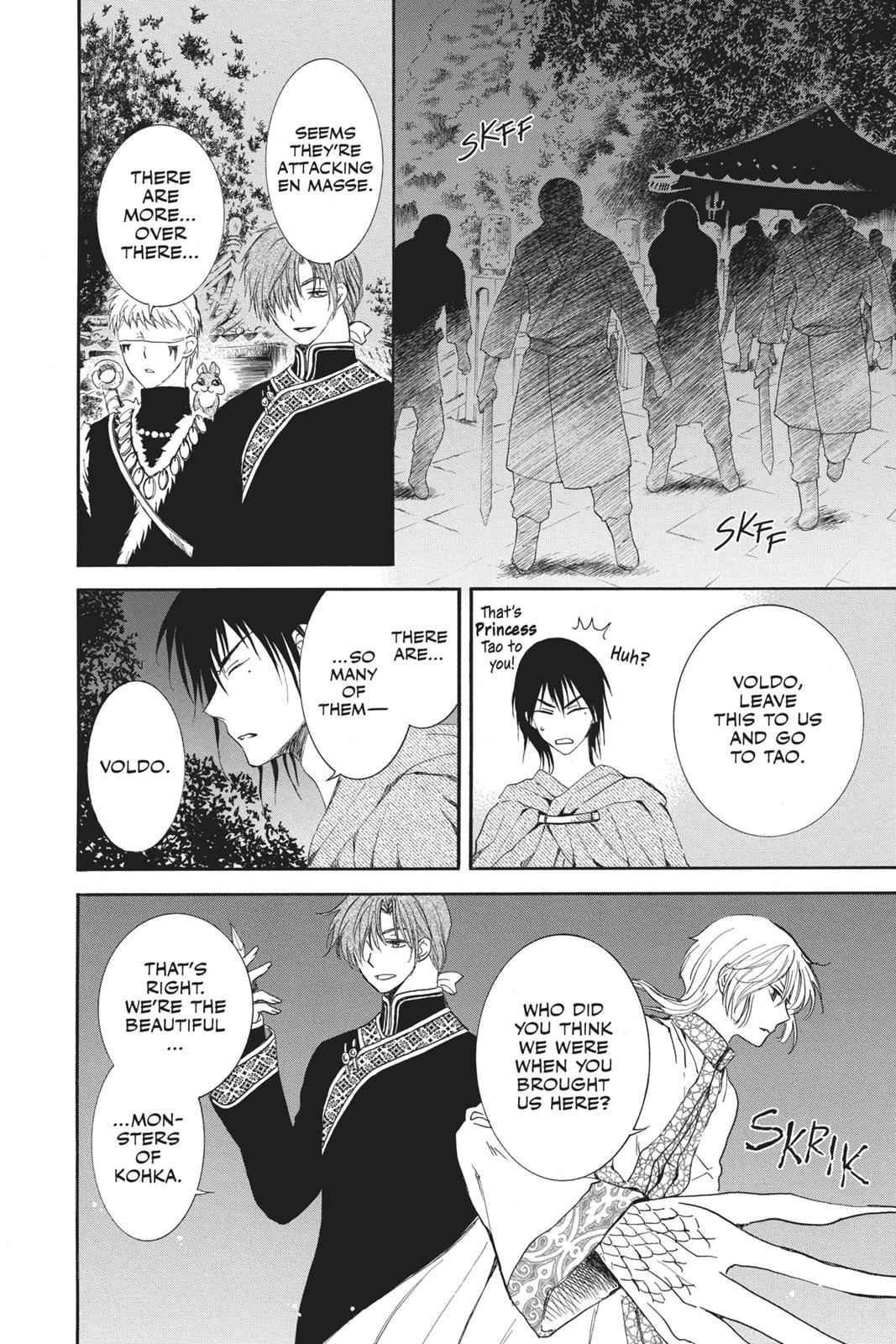 Yona of the Dawn Chapter 129 Page 4