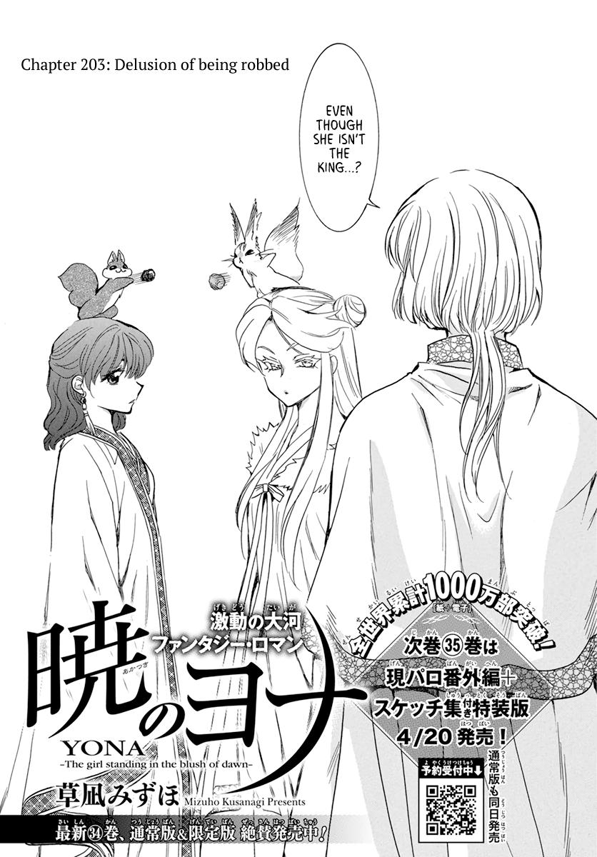 Yona of the Dawn Chapter 203 Page 1