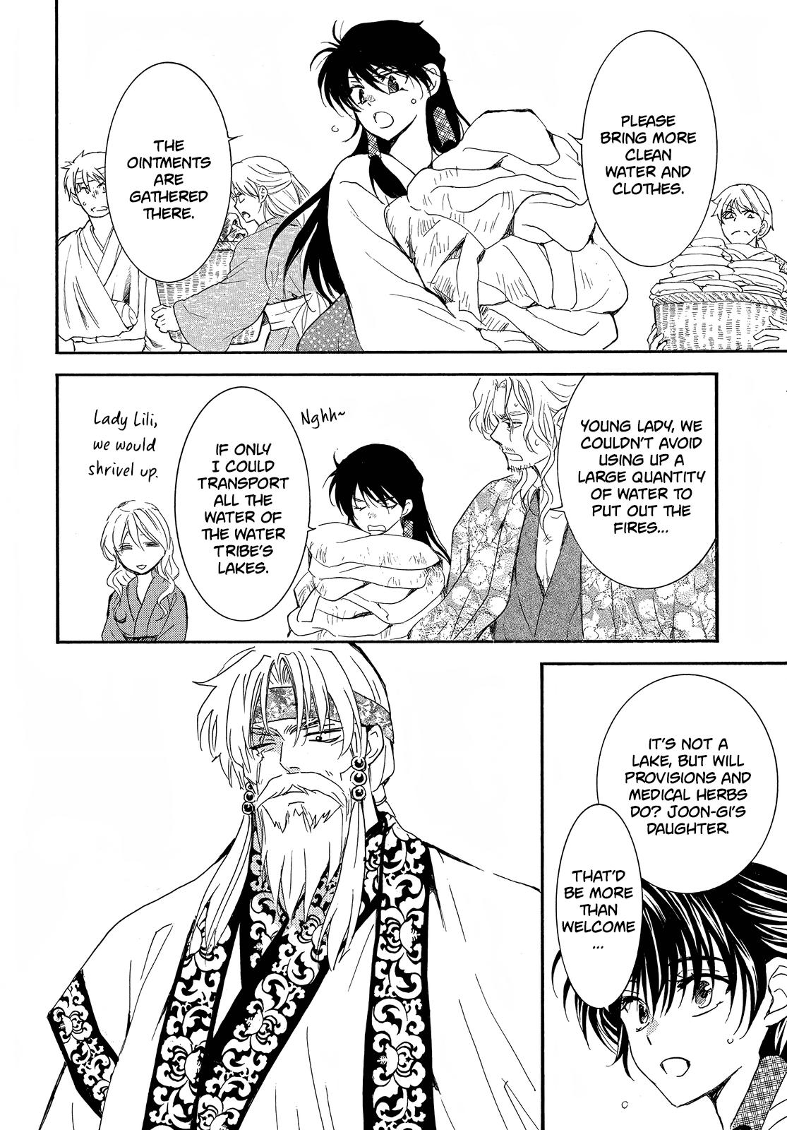 Yona of the Dawn Chapter 258 Page 4