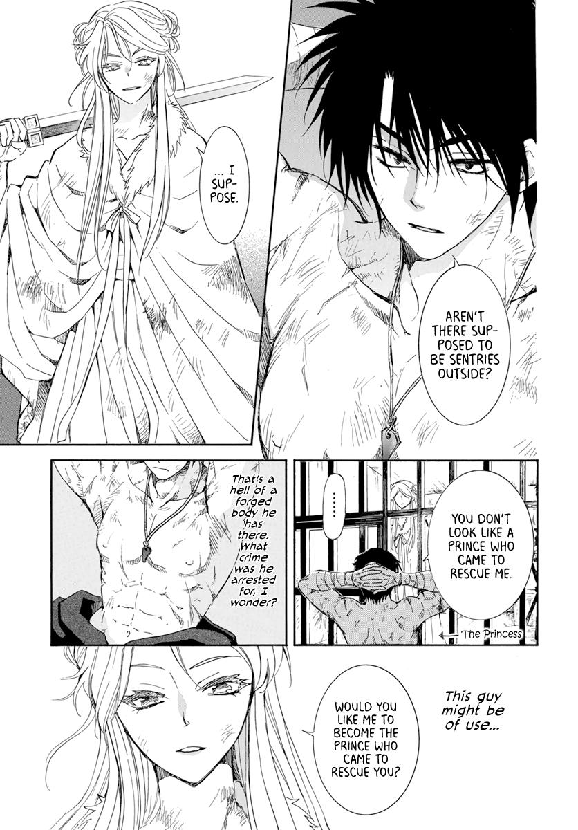 Yona of the Dawn Chapter 205 Page 3