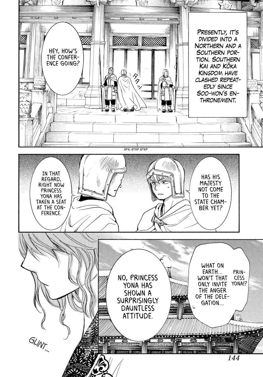 Yona of the Dawn Chapter 199 Page 3