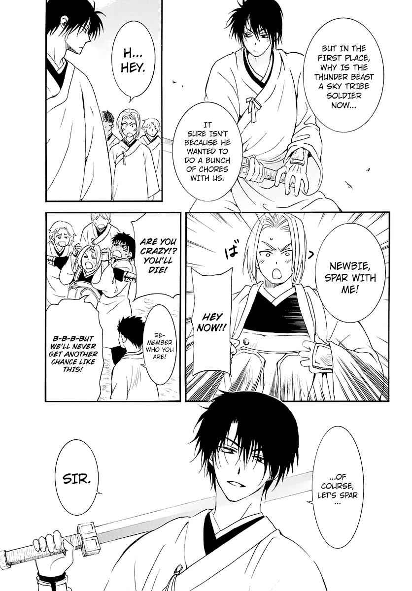 Yona of the Dawn Chapter 184 Page 13
