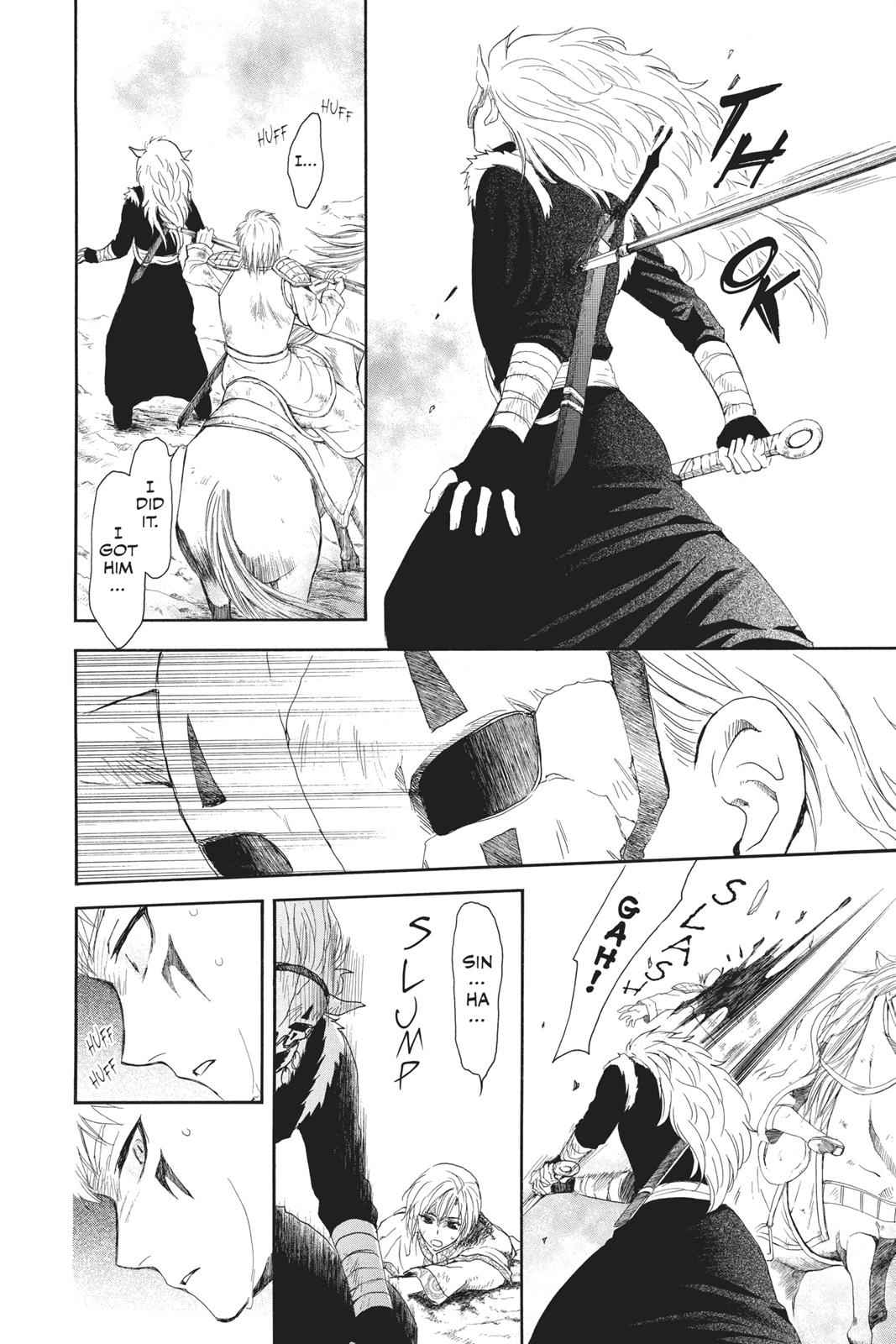 Yona of the Dawn Chapter 99 Page 14