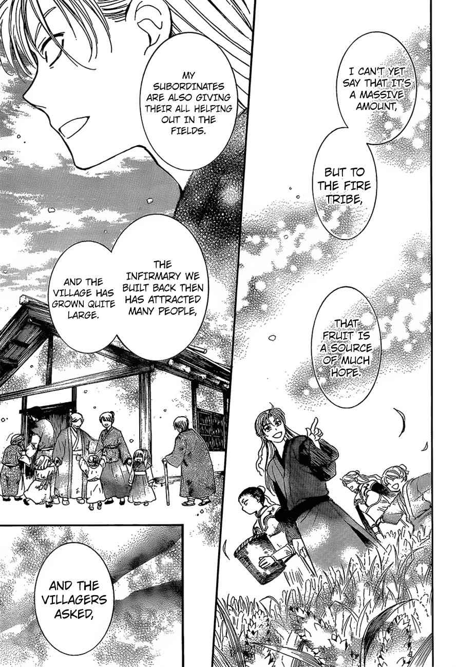 Yona of the Dawn Chapter 138 Page 10