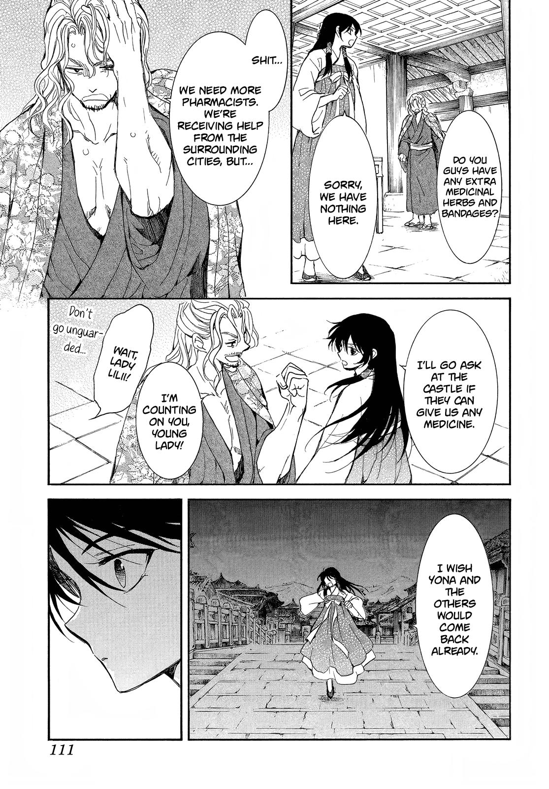 Yona of the Dawn Chapter 255 Page 4