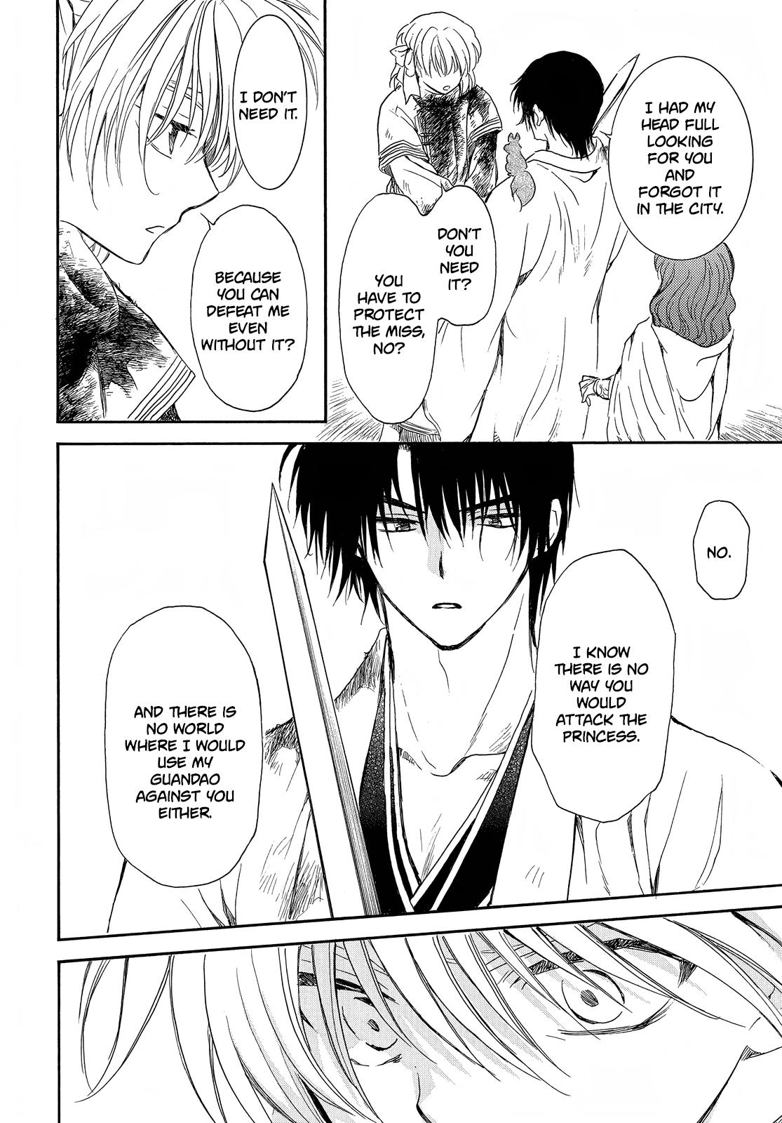 Yona of the Dawn Chapter 259 Page 15
