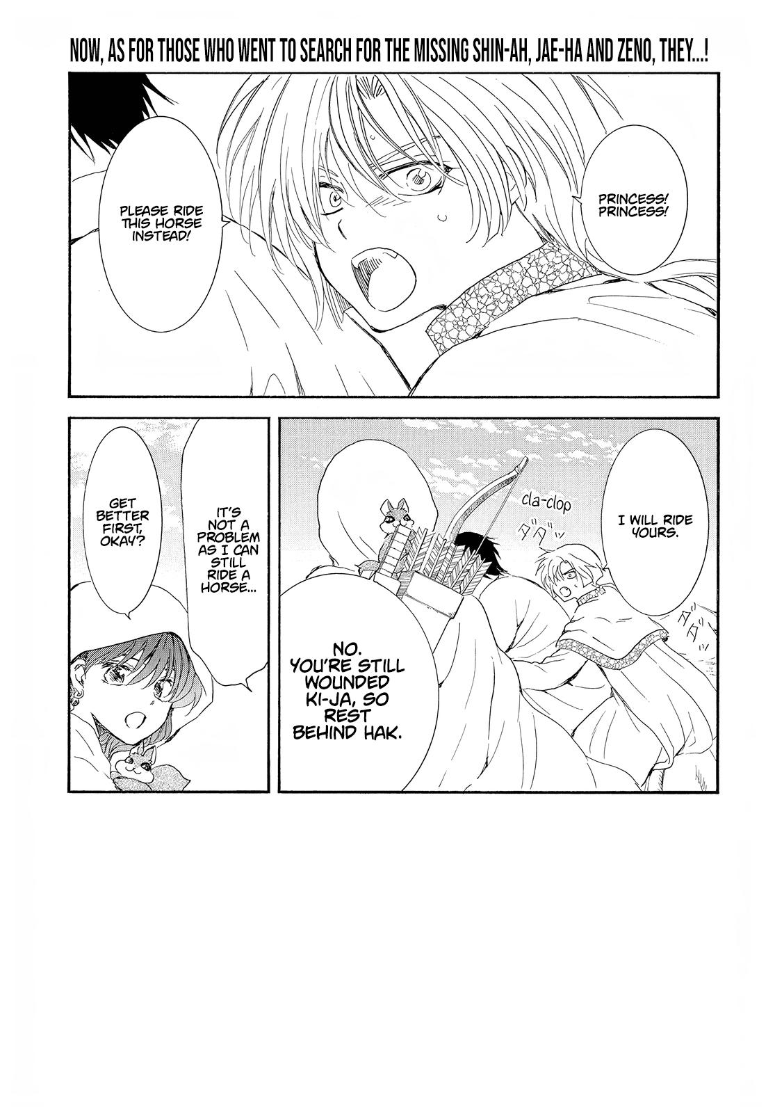 Yona of the Dawn Chapter 245 Page 2
