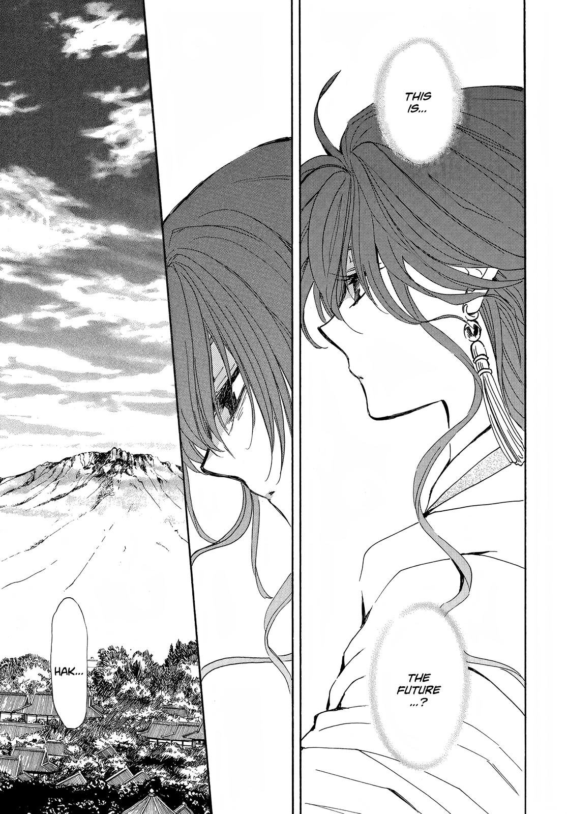 Yona of the Dawn Chapter 257 Page 6