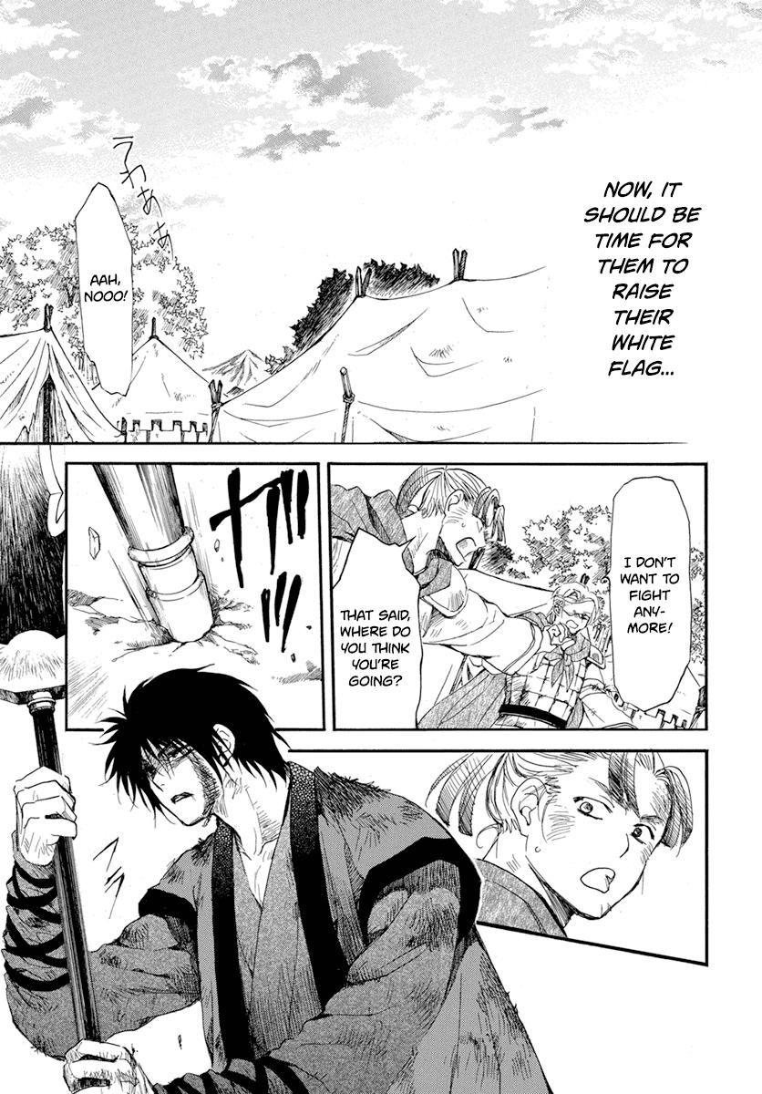 Yona of the Dawn Chapter 213 Page 8