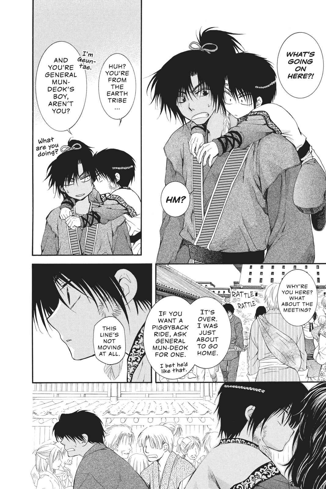 Yona of the Dawn Chapter 61 Page 12