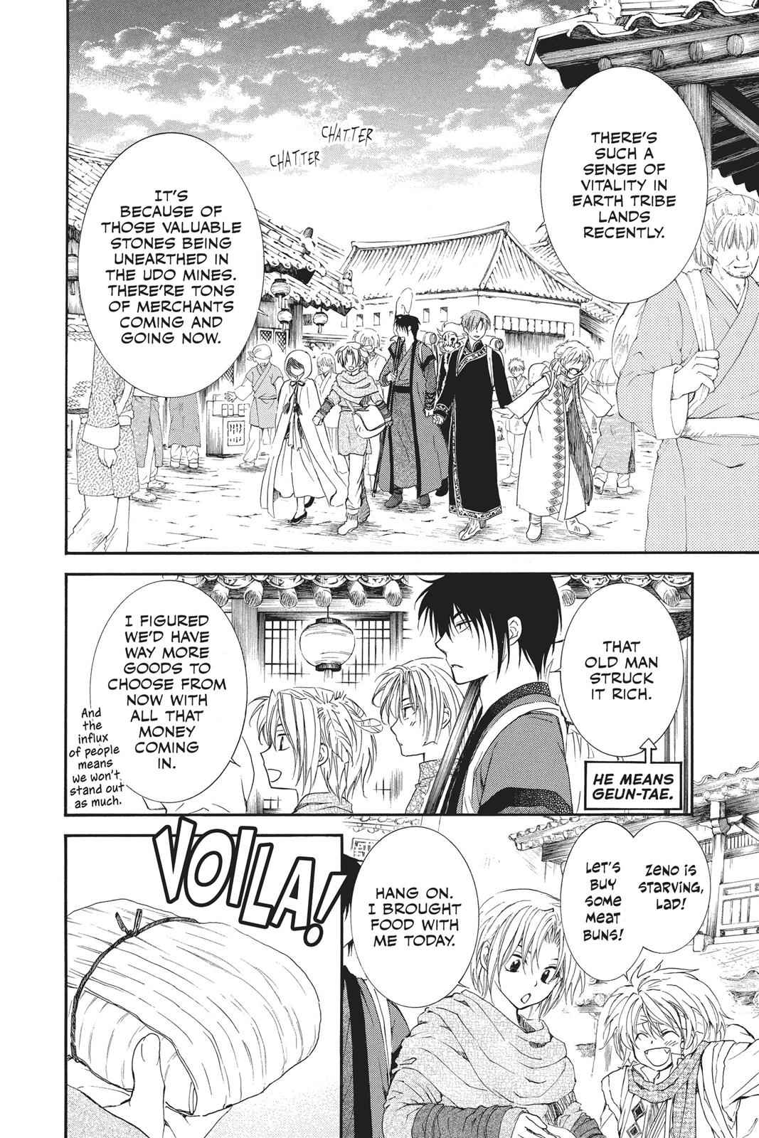 Yona of the Dawn Chapter 95 Page 8
