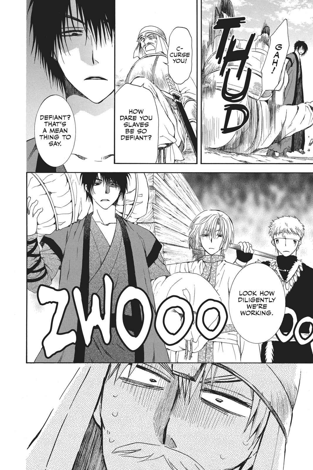 Yona of the Dawn Chapter 114 Page 12