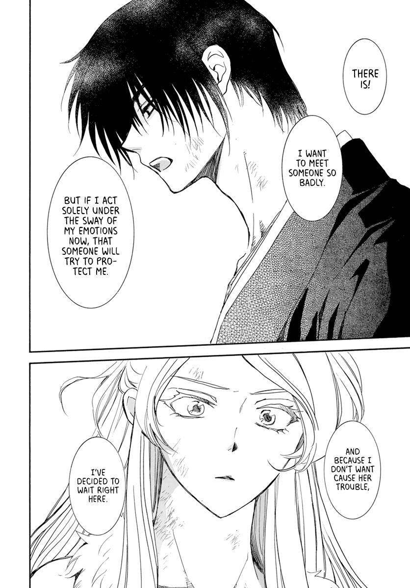 Yona of the Dawn Chapter 205 Page 10