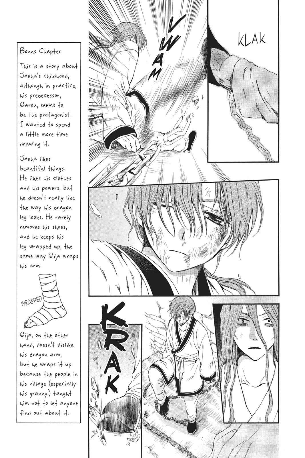 Yona of the Dawn Chapter 99.5 Page 15
