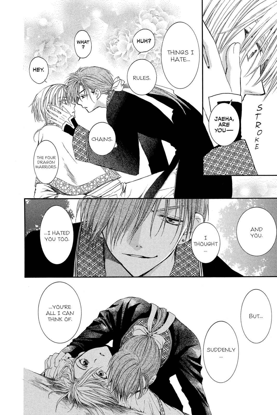Yona of the Dawn Chapter 41 Page 14