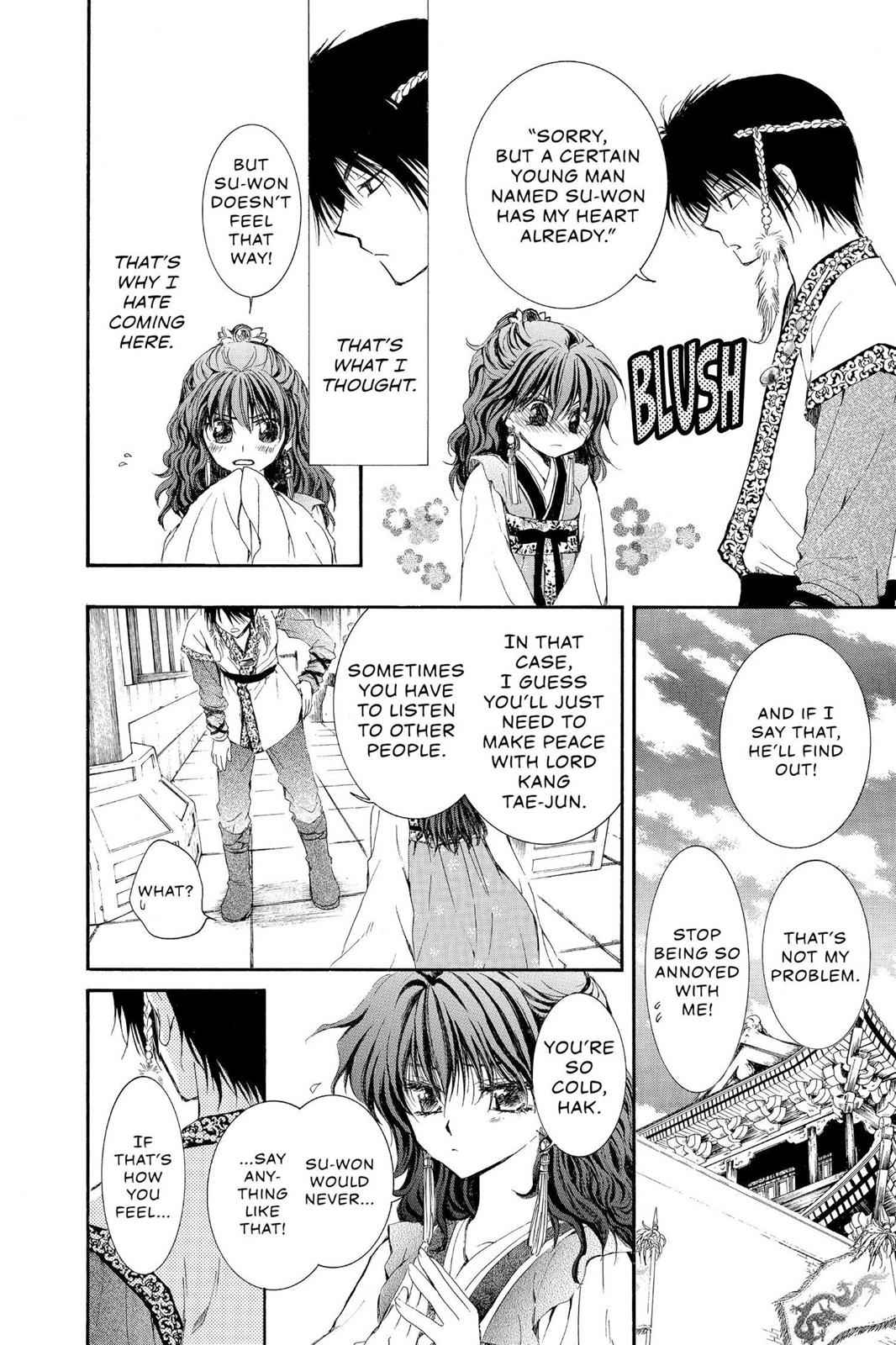 Yona of the Dawn Chapter 3 Page 12