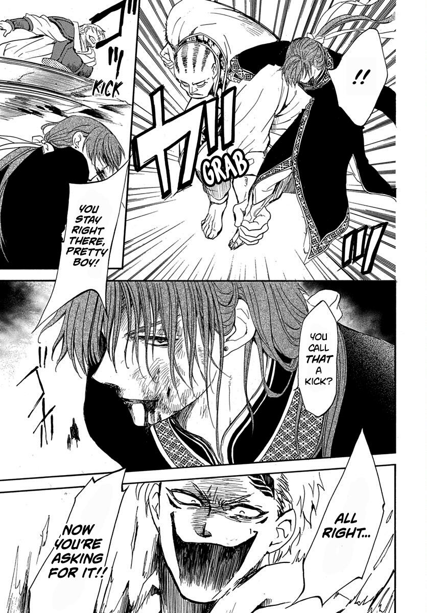 Yona of the Dawn Chapter 220 Page 15