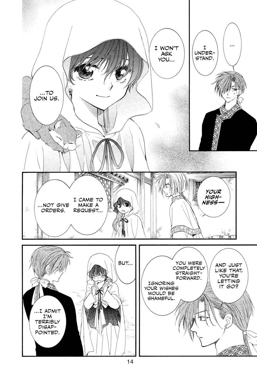 Yona of the Dawn Chapter 30 Page 14