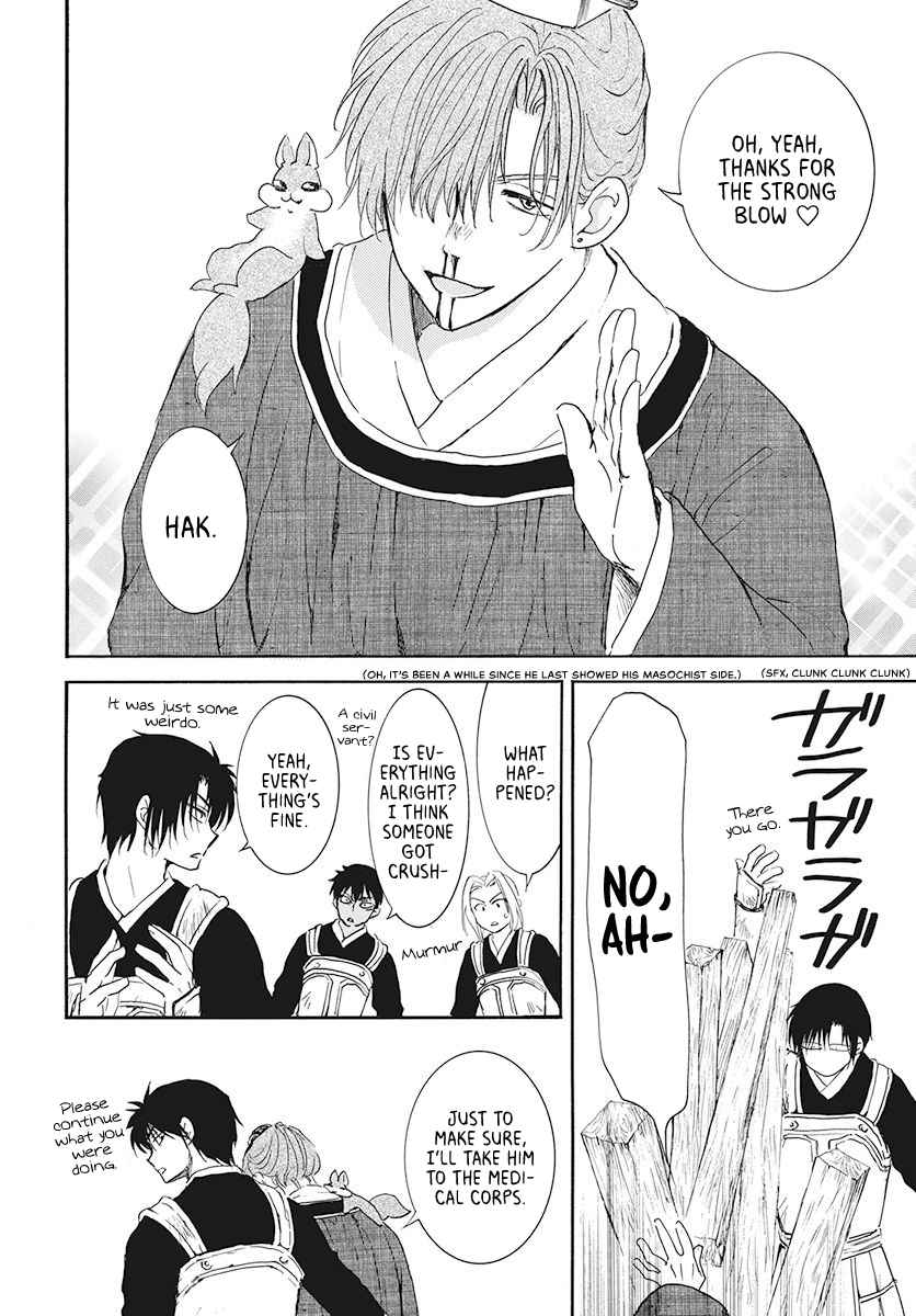 Yona of the Dawn Chapter 187 Page 10