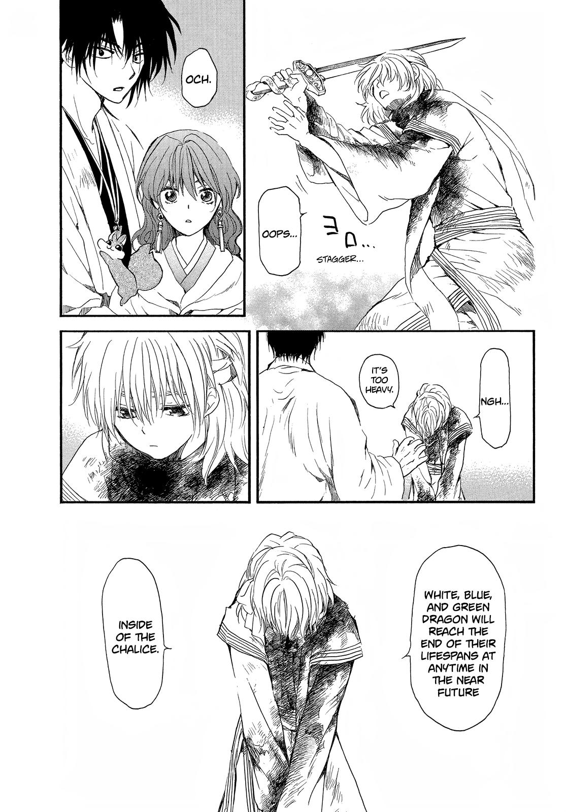 Yona of the Dawn Chapter 259 Page 12