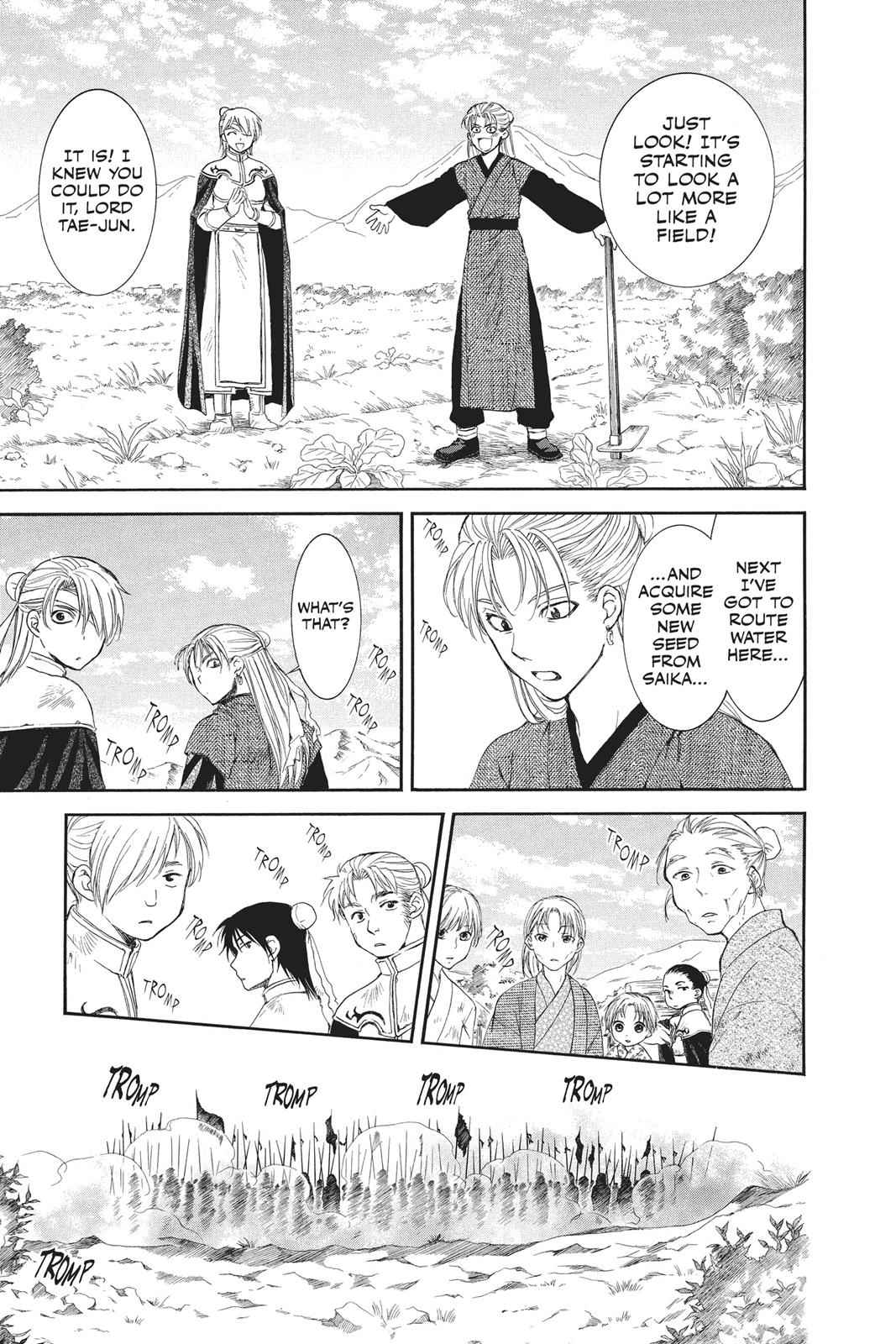 Yona of the Dawn Chapter 68 Page 9