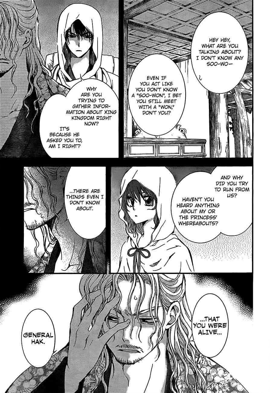 Yona of the Dawn Chapter 135 Page 3