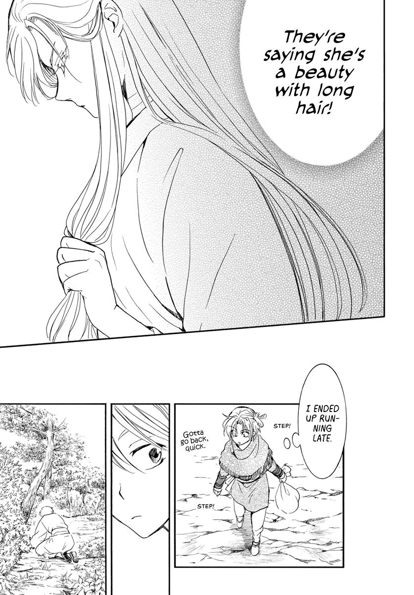 Yona of the Dawn Chapter 206 Page 13