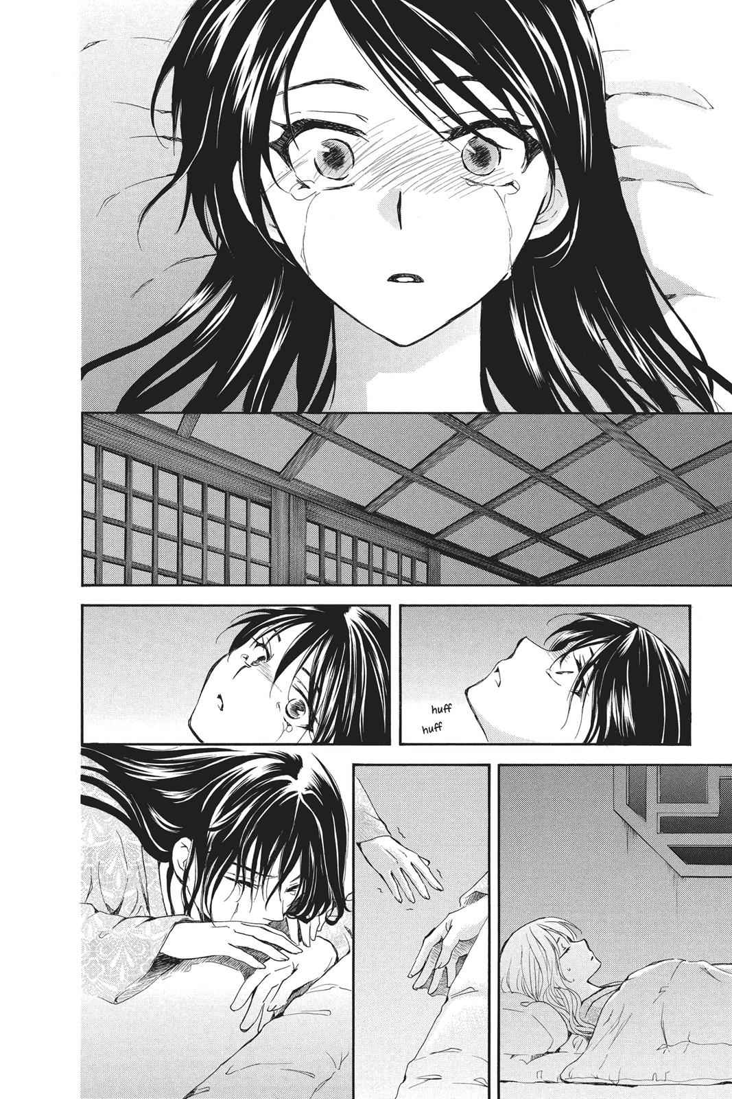 Yona of the Dawn Chapter 84 Page 4
