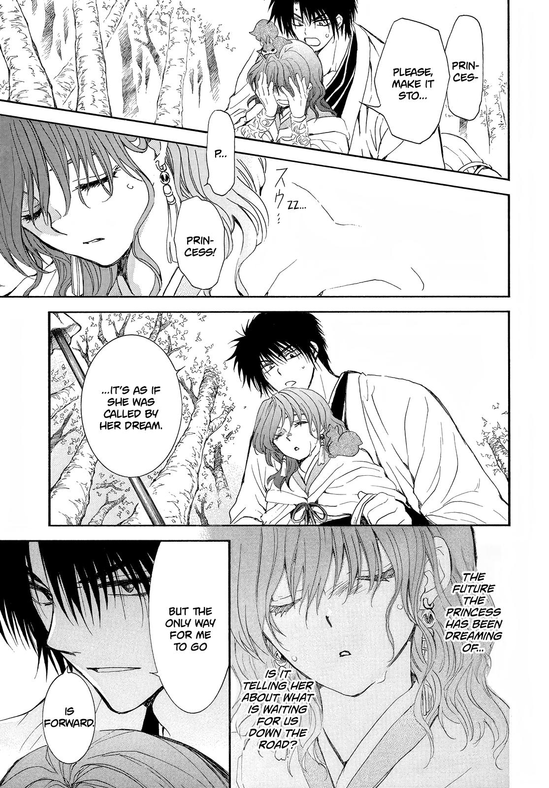 Yona of the Dawn Chapter 257 Page 10