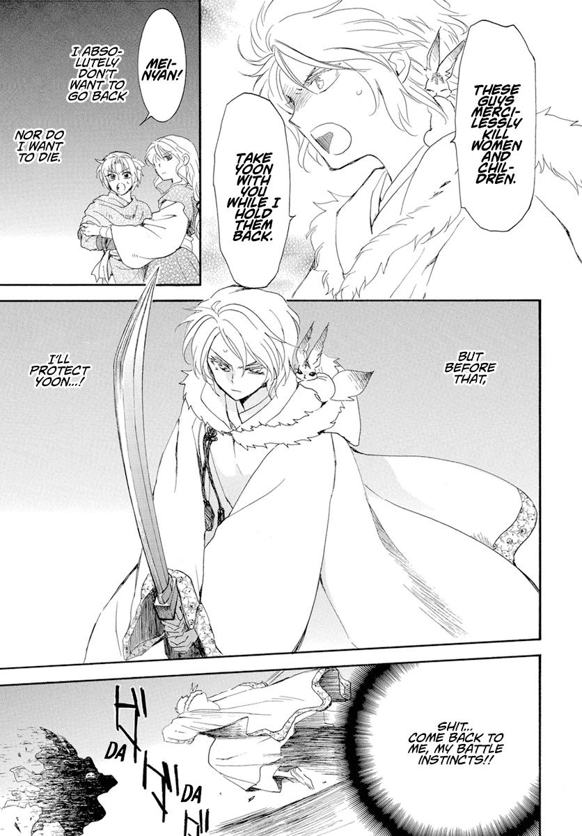 Yona of the Dawn Chapter 227 Page 14