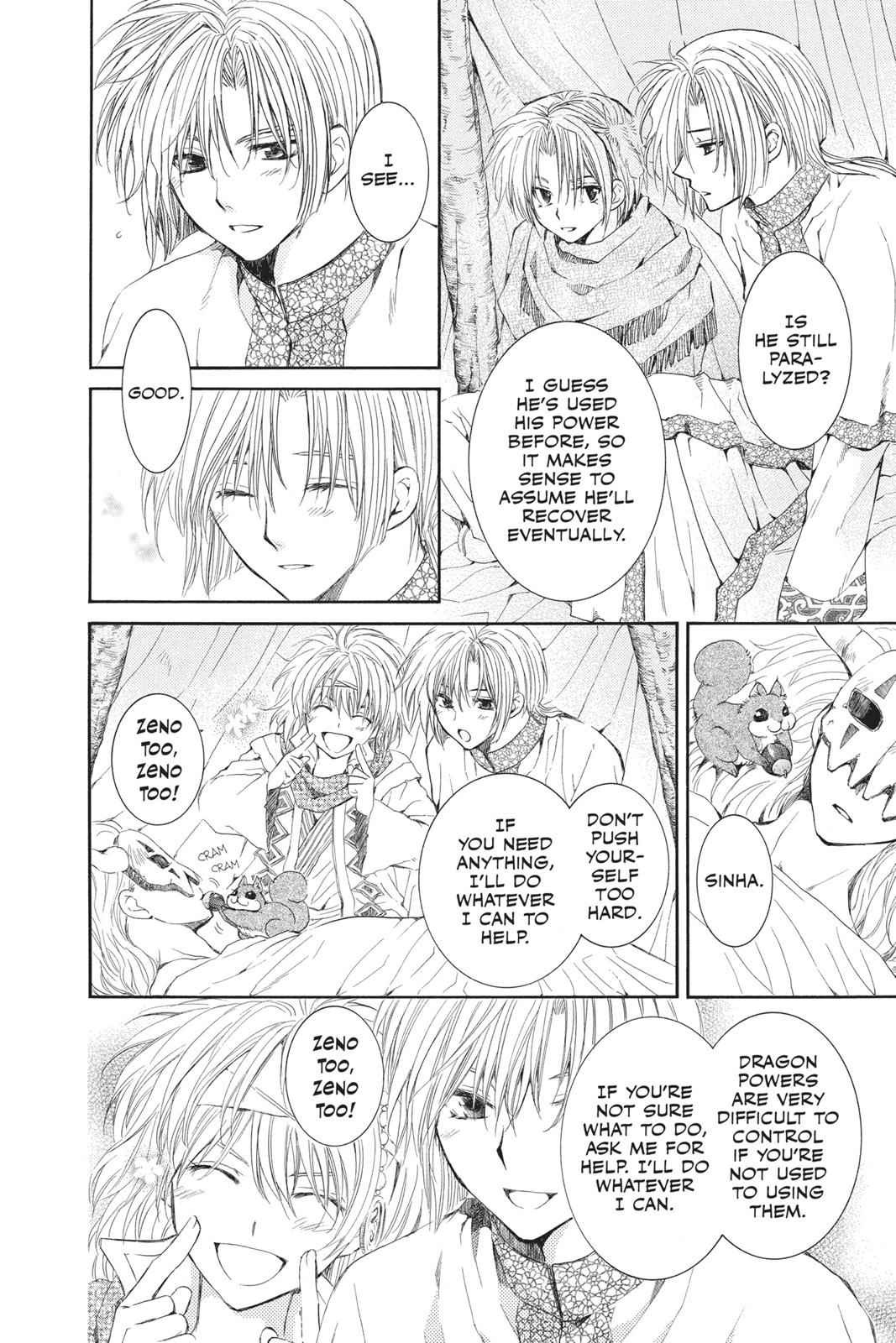 Yona of the Dawn Chapter 52 Page 4