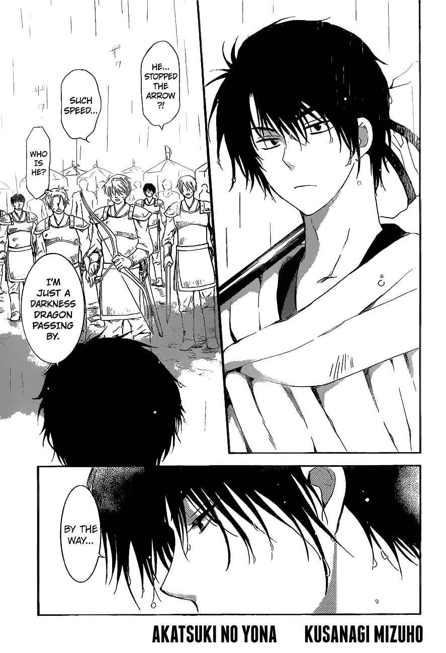 Yona of the Dawn Chapter 139 Page 3
