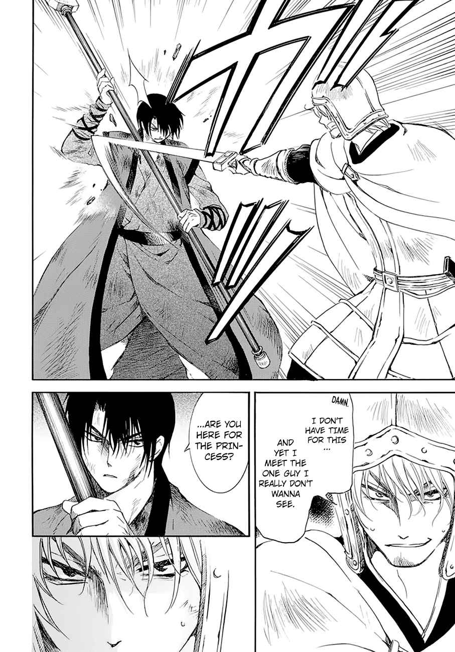 Yona of the Dawn Chapter 174 Page 6