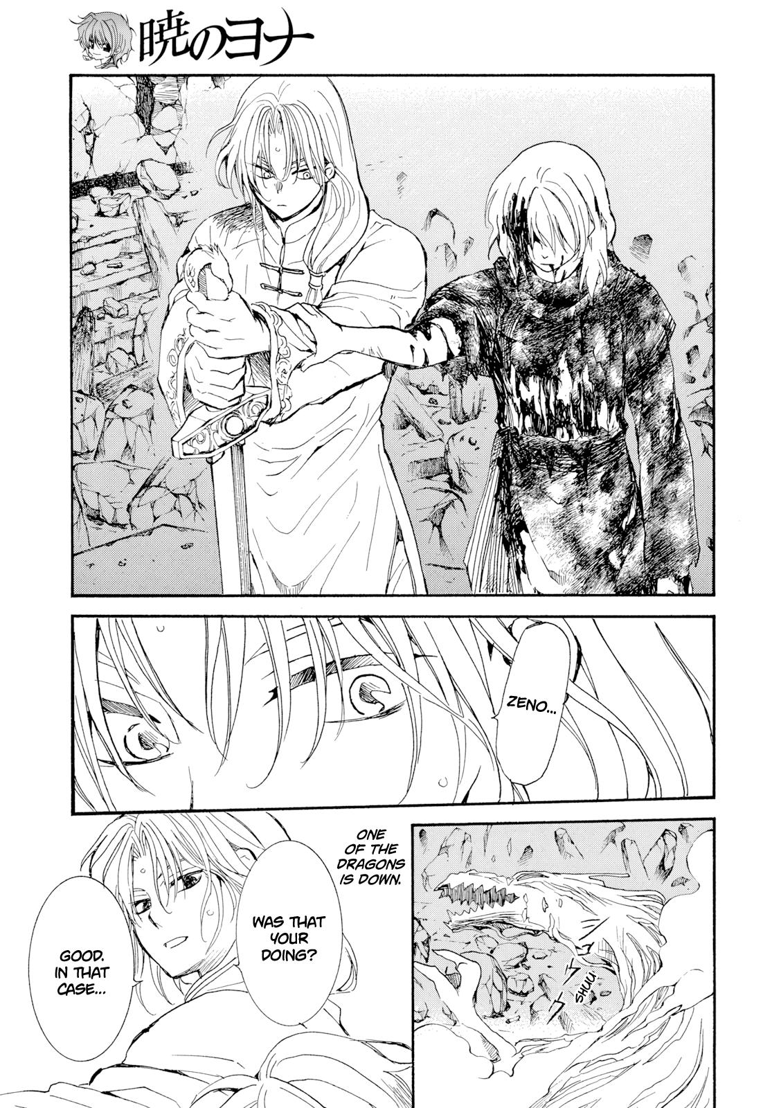 Yona of the Dawn Chapter 270 Page 10