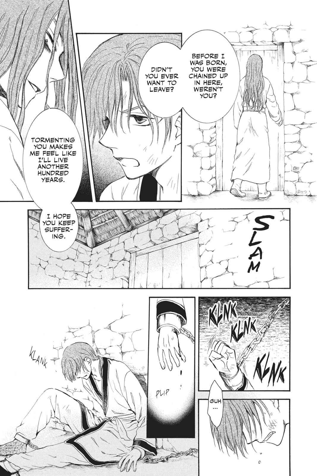 Yona of the Dawn Chapter 99.5 Page 7