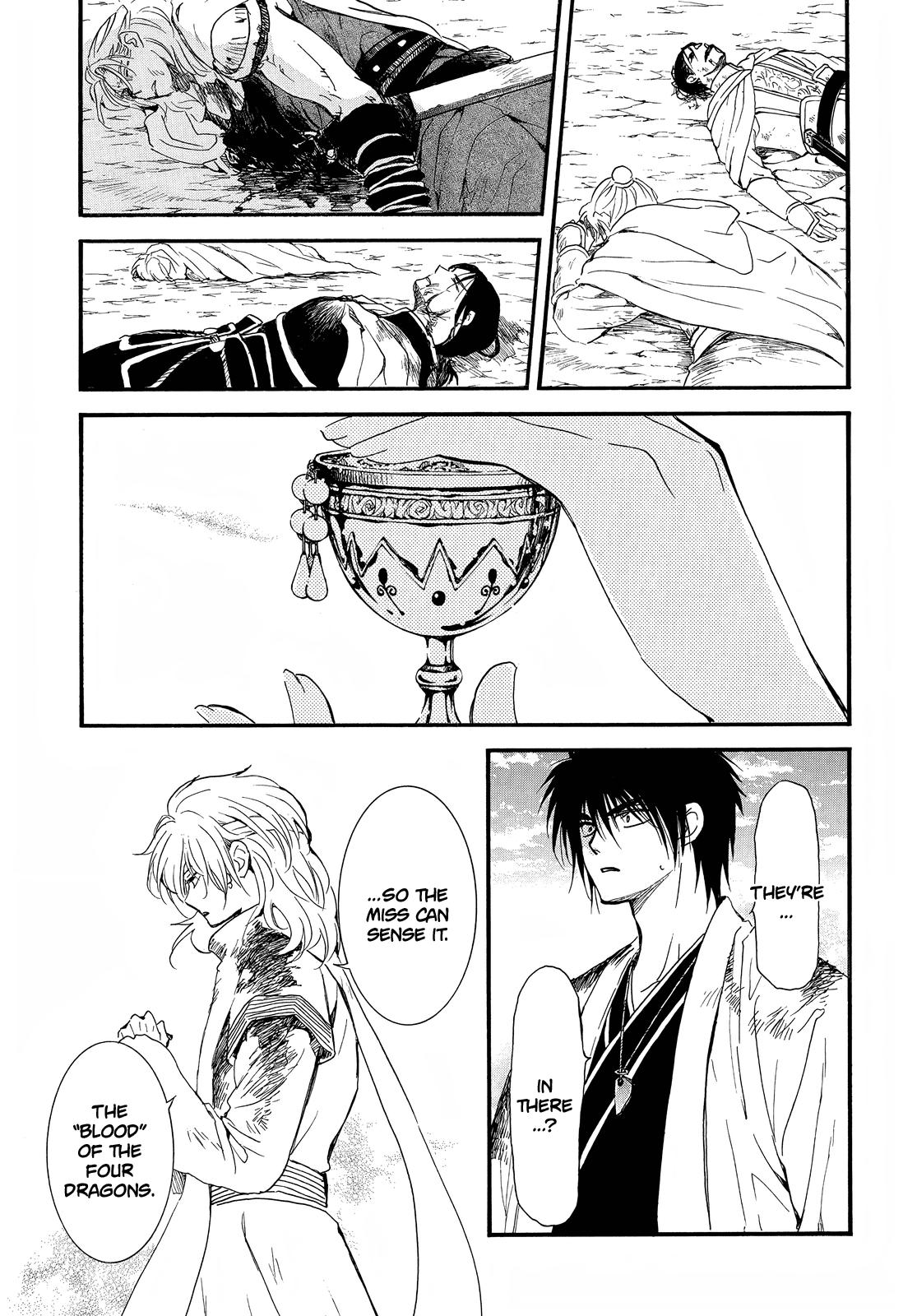 Yona of the Dawn Chapter 253 Page 6