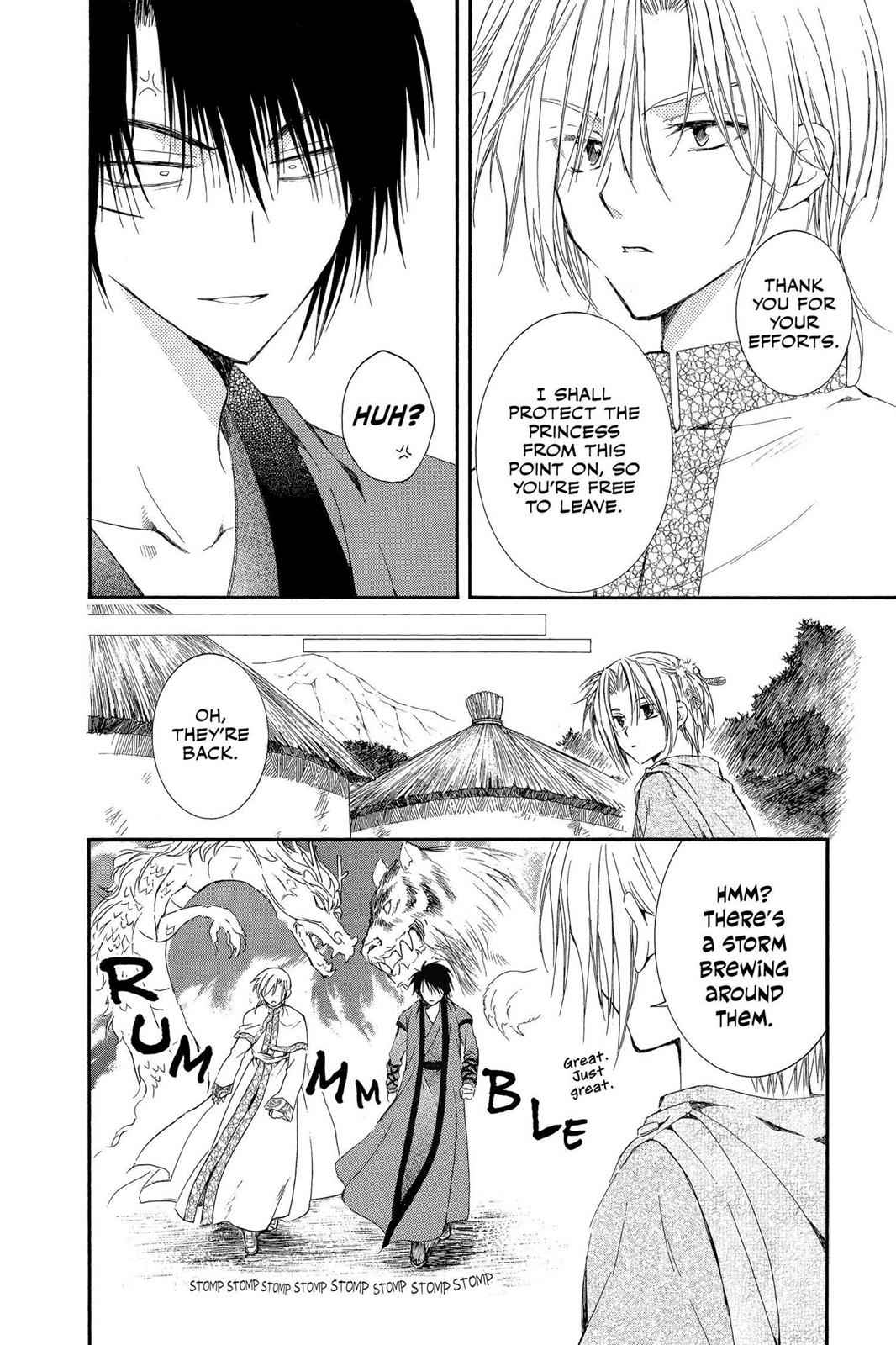 Yona of the Dawn Chapter 17 Page 15
