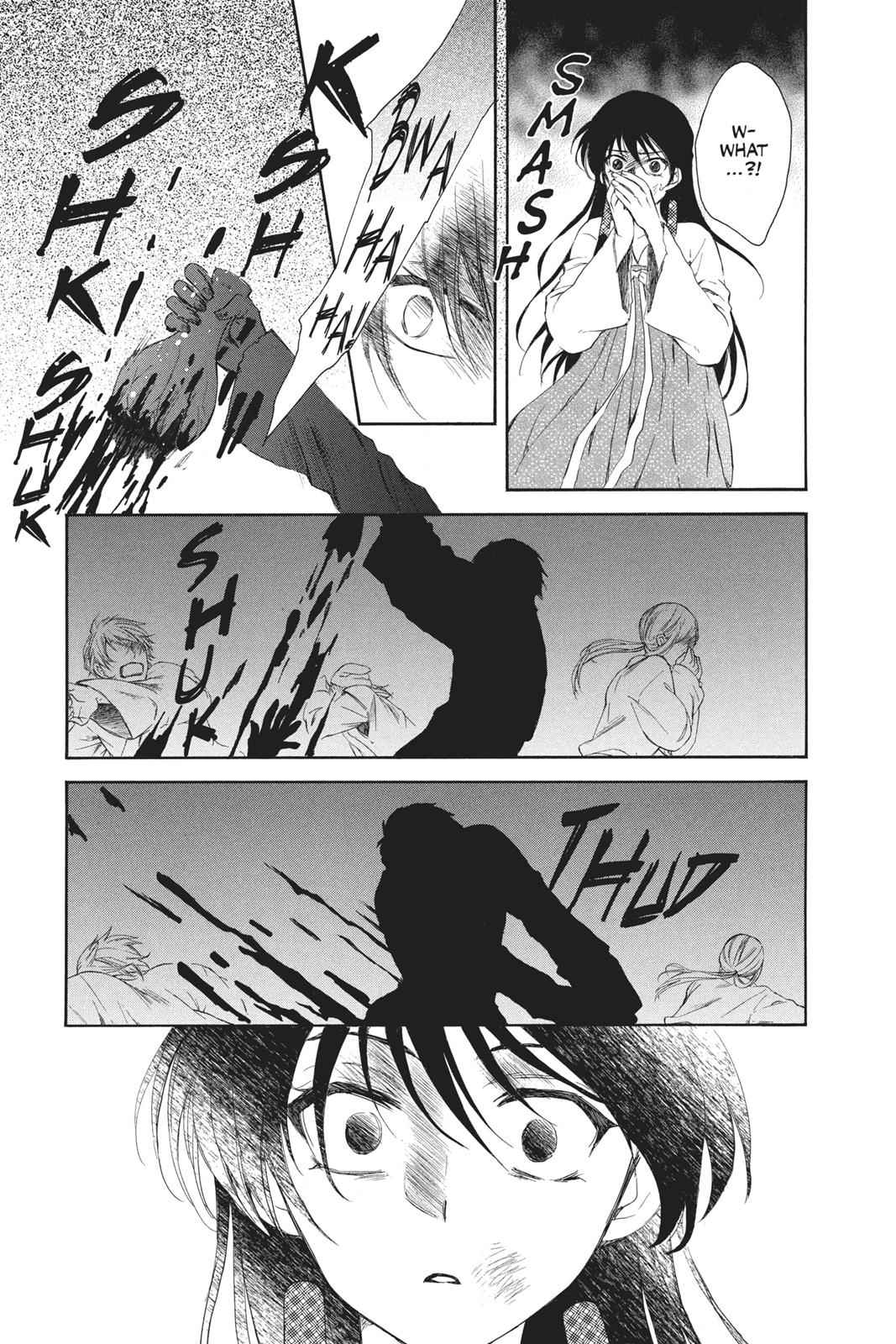 Yona of the Dawn Chapter 80 Page 7