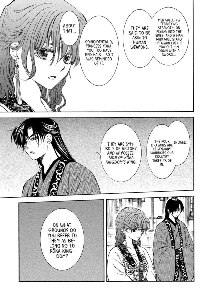 Yona of the Dawn Chapter 199 Page 6