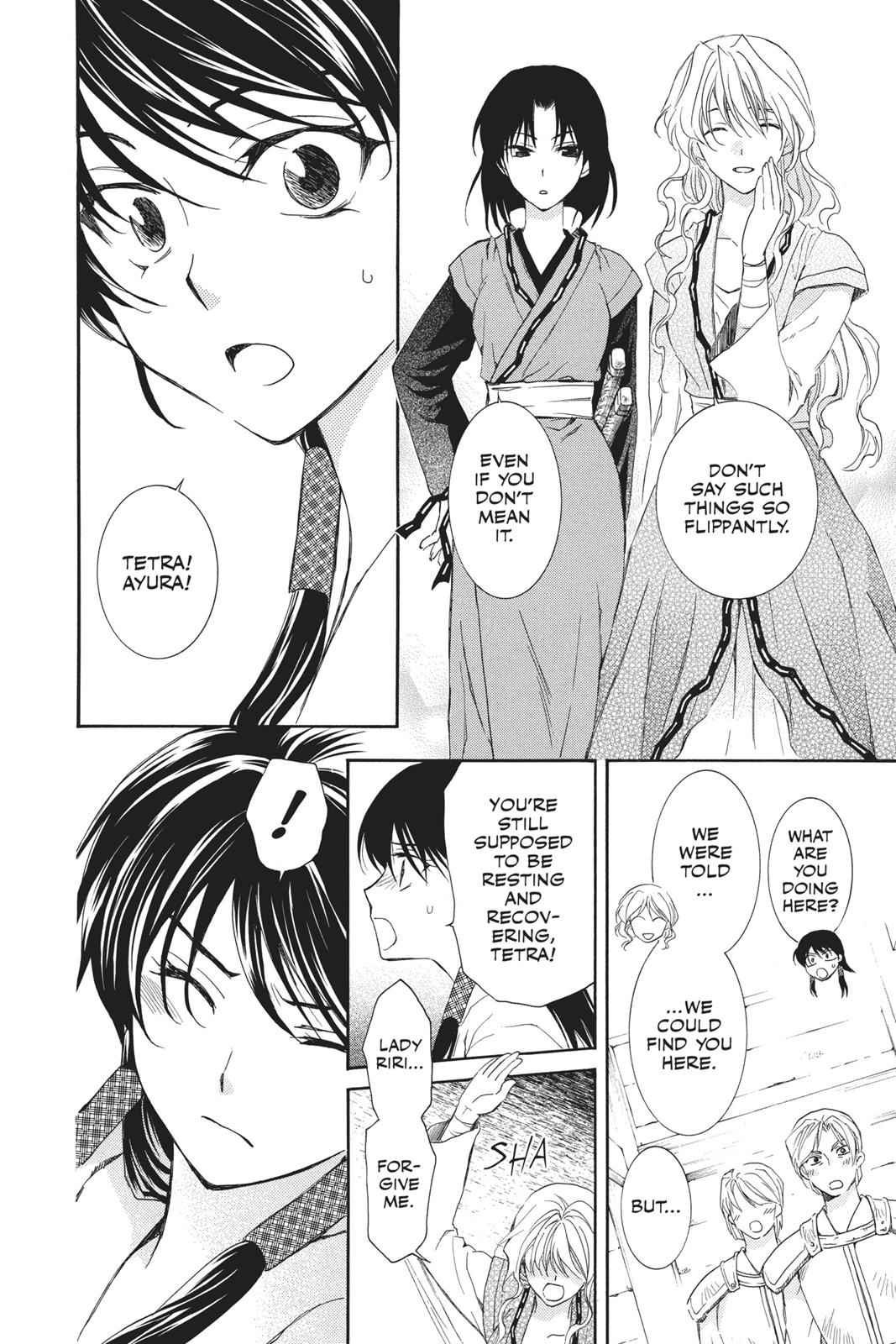 Yona of the Dawn Chapter 93 Page 6