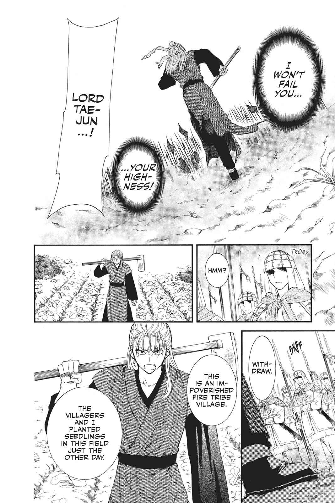 Yona of the Dawn Chapter 68 Page 14