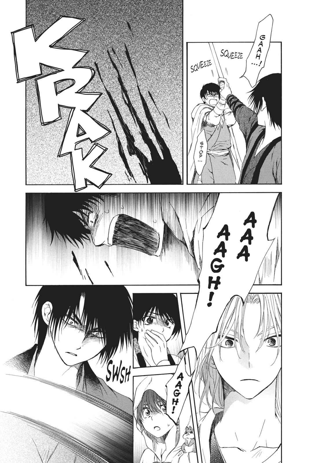 Yona of the Dawn Chapter 91 Page 12