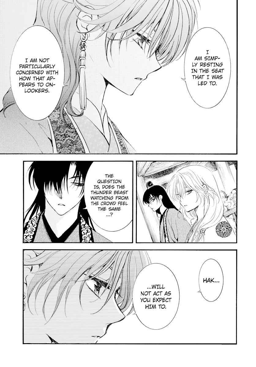 Yona of the Dawn Chapter 182 Page 6