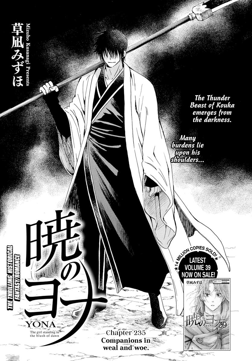 Yona of the Dawn Chapter 235 Page 1